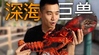 Lobster "setengah meter" dimakan di jalanan! Rasakan keajaiban kedai makanan Amerika
