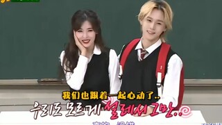 هيوون آه وكيم هيو جونغ يظهران معًا لأول مرة في برنامج تلفزيوني مشترك بعد إعلان علاقتهما الرومانسية! 