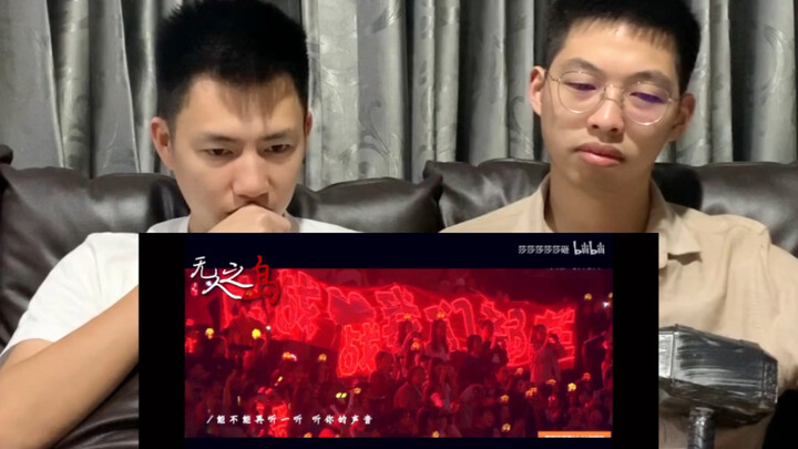 Sudut Pandang Laki-Laki Normal: Reaksi terhadap Video Xiao Zhan “[Xiao Zhan] Segala Gosip dan Omonga