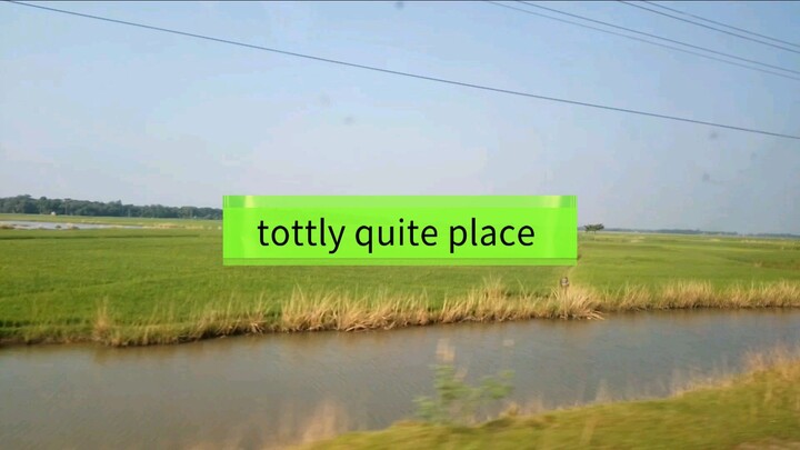 হাওড় ভিডিও