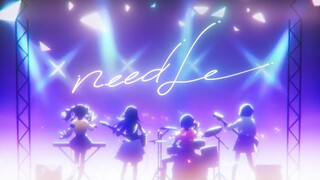 【中文CC字幕】【Leo/need × 初音ミク】needLe【2DMV／『世界计划 多彩舞台』主题原创曲】