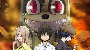 Gleipnir tập 3 ( chú ý video có cảnh ecchi nên cân nhắt trước khi xem )