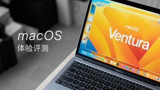 "Ozawa" macOS Ventura Review: The Definition of Apple's Ecosystem Needs to Change