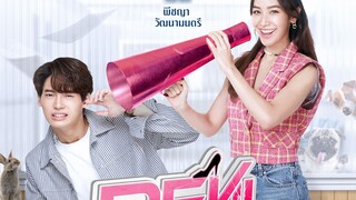 Thai drama "Devil Sister" Chinese subtitle trailer! GMMTV2022 new drama recommendation meeting