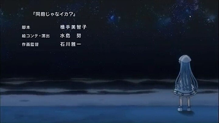 Shinryaku! Ika Musume Tập 1 VietSub / Cuộc Xâm Lăng Của Bé Mực Tập 1 Vietsub .