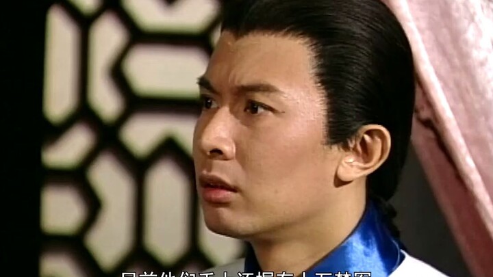 يوانغ تشنغ يعود إلى الحياة بعد موته ويسلم الحكم لهونغ لي