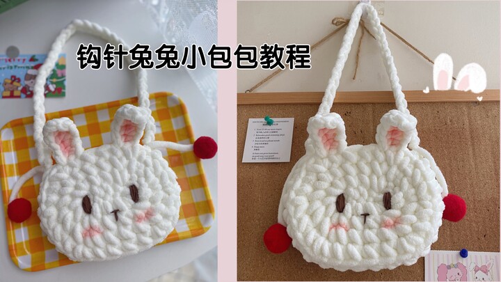 Crochet | New Year Rabbit Bag Tutorial