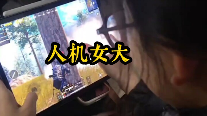 Inilah AI yang kalian lawan dalam game kalian 🐒