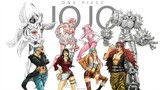 【海贼王】 JoJo画风！ 