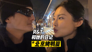 让爸爸当我和尹子维电灯泡的一天…