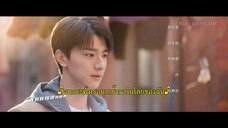 Everyone Loves Me (2024) อย่ารักฉันเลย EP 14 [ซับไทย]