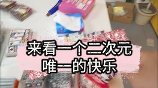 人至少不能.....起码不应该.....