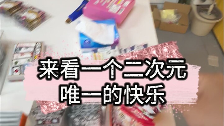 人至少不能.....起码不应该.....