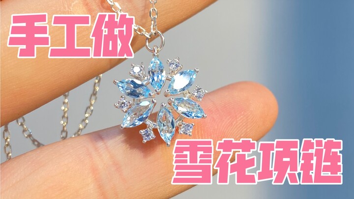 Newbie uploader’s DIY update: making a cool, icy snowflake necklace! And today, a little ramble from
