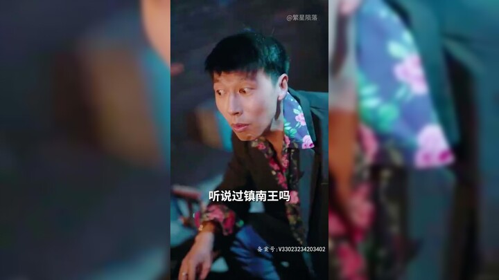 [EN SUB]Dragon Emperor of the Multiverse#SHORTDRAMA
