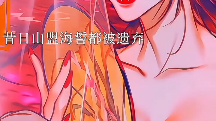 “可惜的是结局配不上开头”
