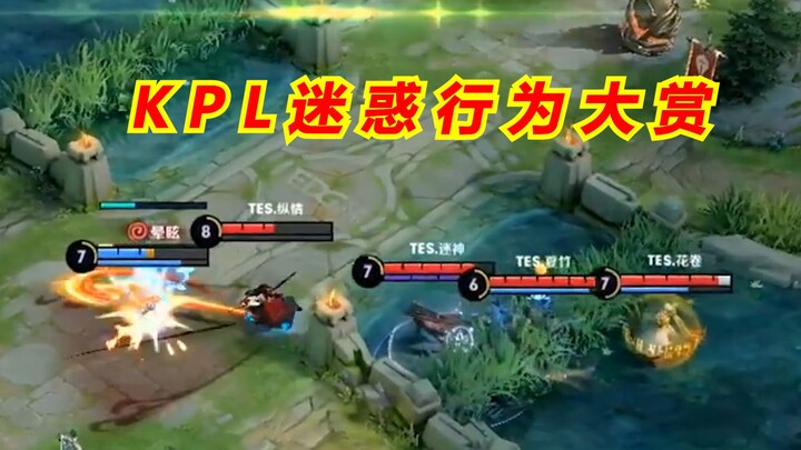 Pencatatan kelakuan YN: Kalian berempat nggak mau menghabisi saya terus mau pergi begitu aja?