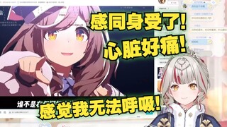 【宣小纸】纸哥难绷《周一能不能放过我一次😭👊🏻》直接感同身受了，心脏好痛！