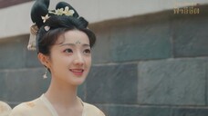ฮ่องเต้หญิงฟ้าลิขิต ep.3/1