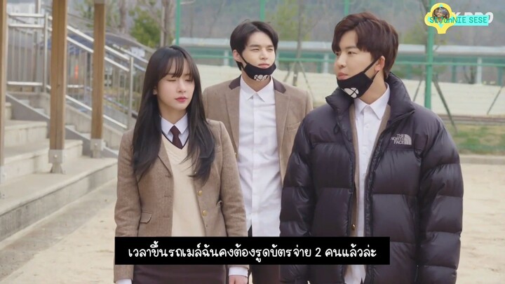 [THAISUB] IN-OUTSIDER คนไร้ตัวตนกลายเป็นคนดัง EP.06