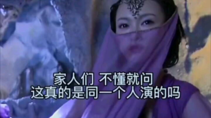 How important it is for actors to choose the right role