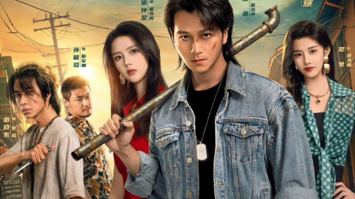 [Drakorid] Old Street Justice 01.480p.mp4