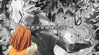 “我也…等爸爸回来一起吃…”