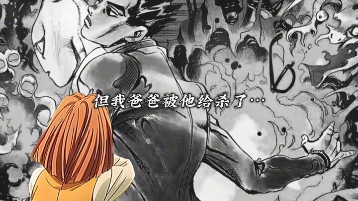 “我也…等爸爸回来一起吃…”