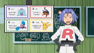 [S20 Alola] Pokémon Tập 12 - Buổi học ngoại khóa là Hidoide!