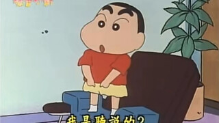 「蜡笔小新污段子」小新：“听说女孩子长大也是会长胡子的”
