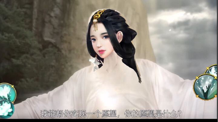 【一梦江湖】华子是这样的2.0（在面板面前老公算什么啊喂