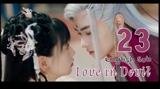 {ENG SUB} Love in Devil (Wu Ran) Eps 23 | Cdrama 2024