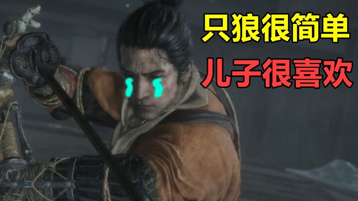 การผจญภัยในเกมซอมเมอร์เซ็ตของอาเฉียง [ตอนบน]