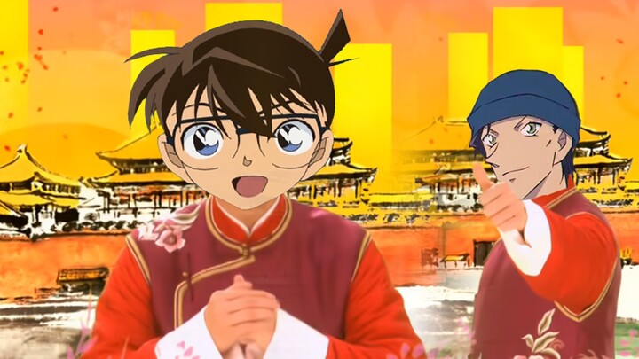 [ Detective Conan ] Gong Xi Fa Cai