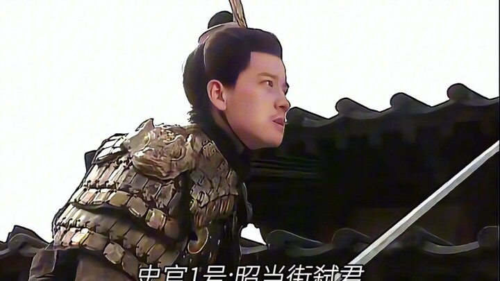 Why didn’t Sima Zhao, after assassinating the emperor in broad daylight, also kill the historians?