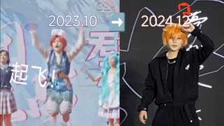 0基础自学宅舞一年，我进步了多少？
