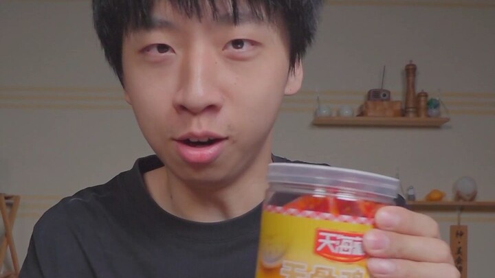 Boneless Chicken Feet