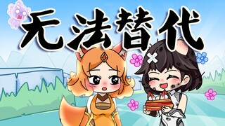 寡人宁负天下人，也绝不负你！