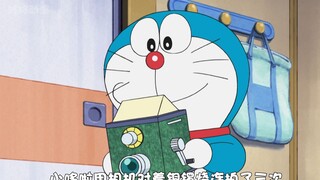 未来相机拍下物体就可以预知未来的样子，大雄用他赢得了静香