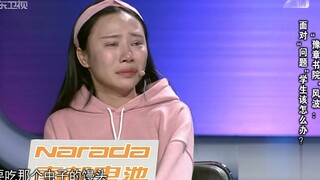 Siswa Akademi Yuzhang menangis saat membahas pelecehan di masa lalu