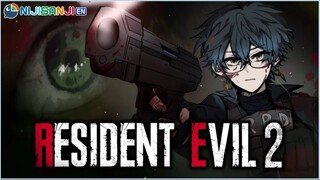 【RESIDENT EVIL 2 #2】Getting to the bottom of things【NIJISANJI EN | Ike Eveland】
