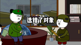 把兔子当对手，那你可选错了对象