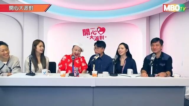 【開心大派對 20250705】原來熟蕃茄皮可以預防男性前列腺肥大 馮盈盈莊子璇關心陸浩明精子健唔健康 3港姐冠軍做節目認真到要睇文獻 #港姐#馮盈盈 #莊子璇 #陸浩明 #家燕媽媽 #新城廣播