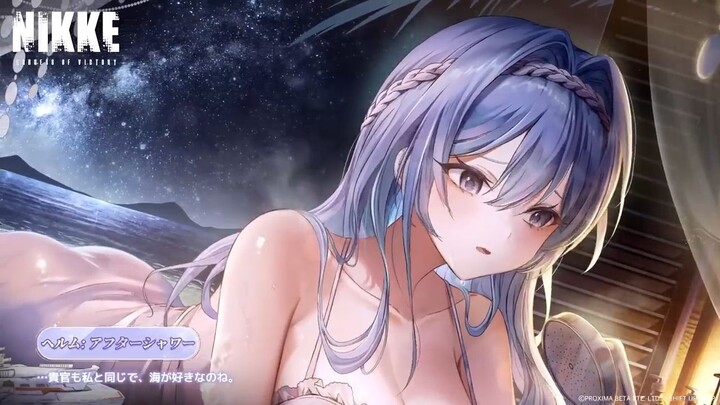 Goddess of victory NIKKE : Helm ASMR Jp Voice