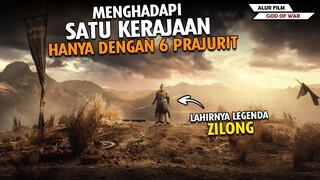 SANG LEGENDA ZILONG !! MELAWAN SATU KERAJAAN HANYA DENGA 6 PRAJURIT SAJA | Hero ML