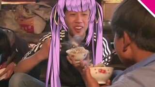 【Suara Otome】Baunya enak sekali