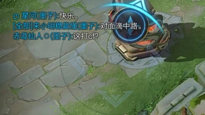 建  议  改  成：穿  越  电  线