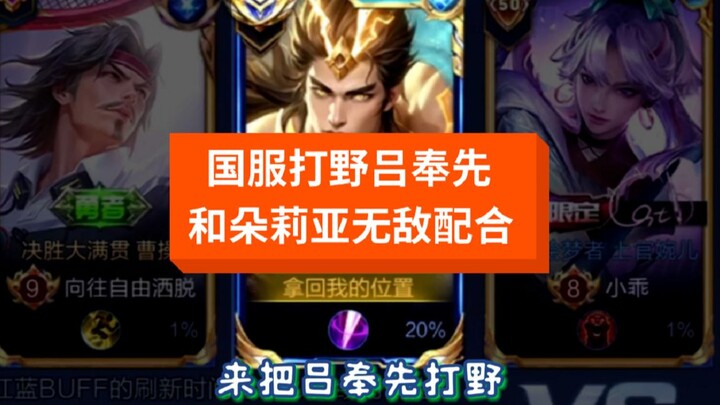 من الناحية النظرية، ليو فنغشيان خاصتي لا يزال جيدًا.