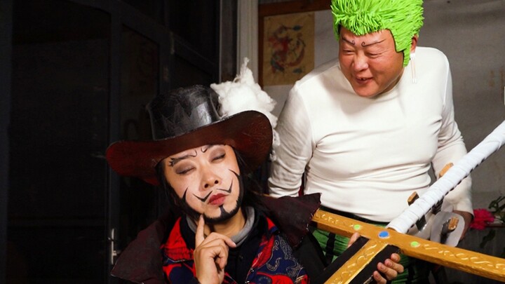 تشن جيا سو لونغ