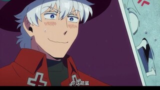识破阴谋只是因为自己没有女人缘